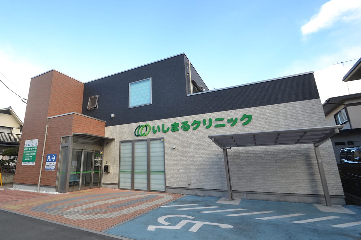 医院案内の写真(埼玉県さいたま市岩槻区)